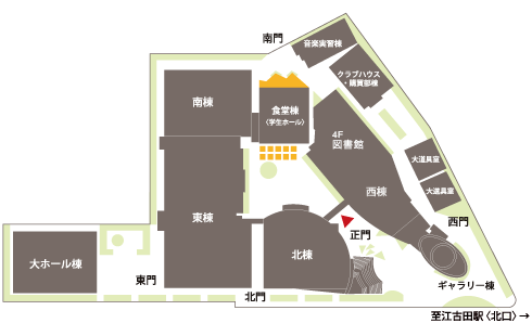江古田キャンパス