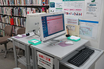 蔵書検索用PC