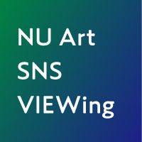 NU Art SNS Viewing