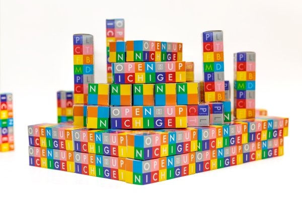 プレゼント画像