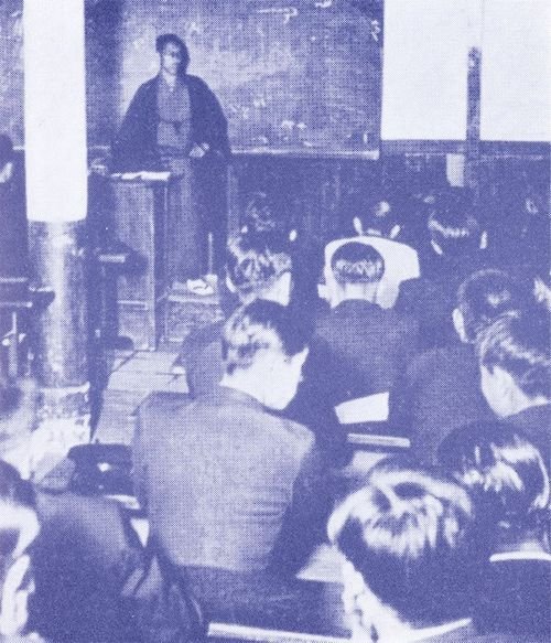 1935年(昭和10年) 専門部講義