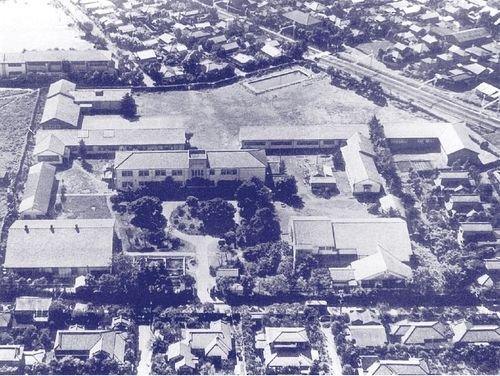 昭和23年撮影 芸術学部全景