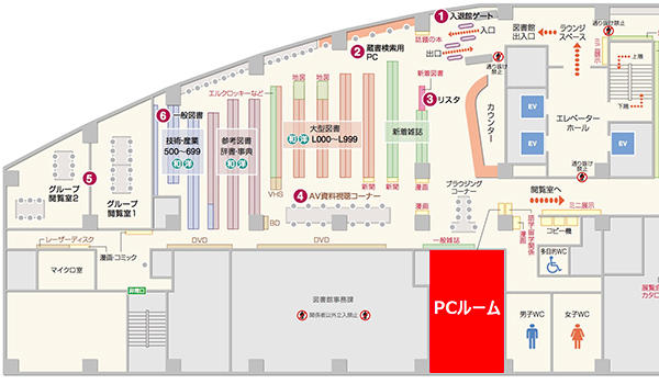 江古田校舎PCルーム移転先マップ